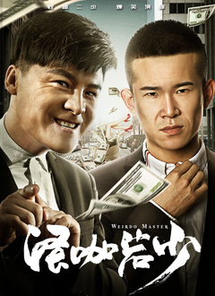 久久久亚洲精品视频